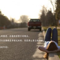 澳门开奖结果 新闻报道网站官网下载